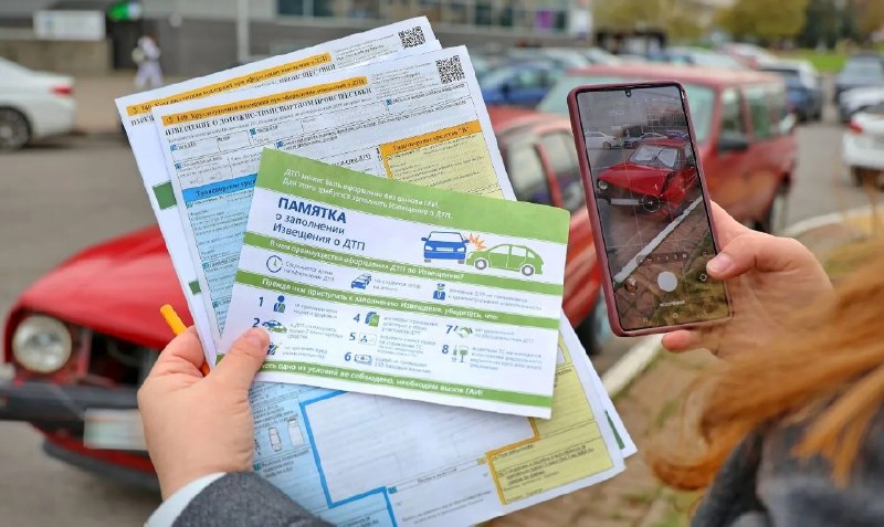 Фото поста канала  Виртуальный Брест новости