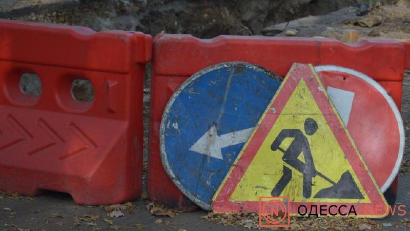 Фото поста канала  Одесса News - новости Одессы
