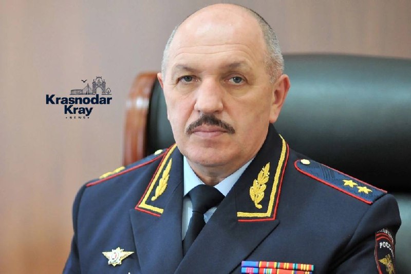 Фото поста канала  Краснодар и край