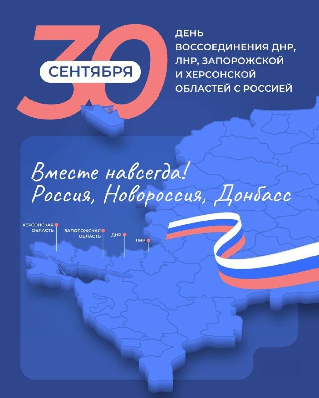 Фото поста канала Правовой уголок офицера