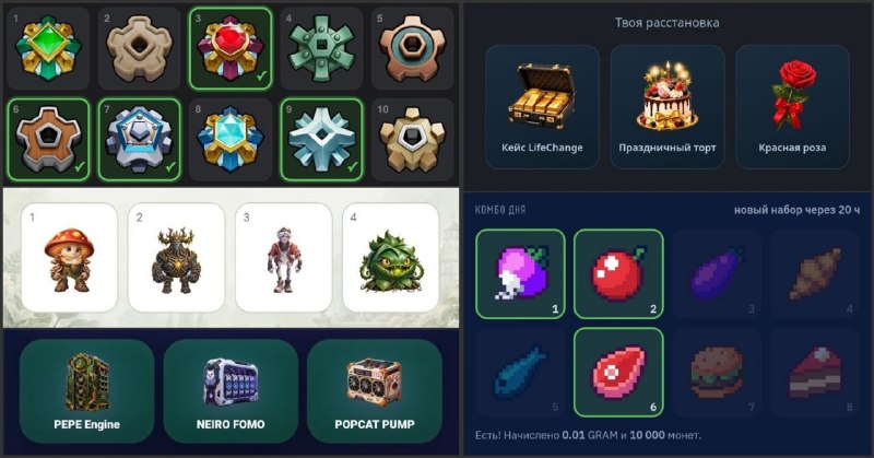 Фото поста канала ADrops | Airdrops & Combo
