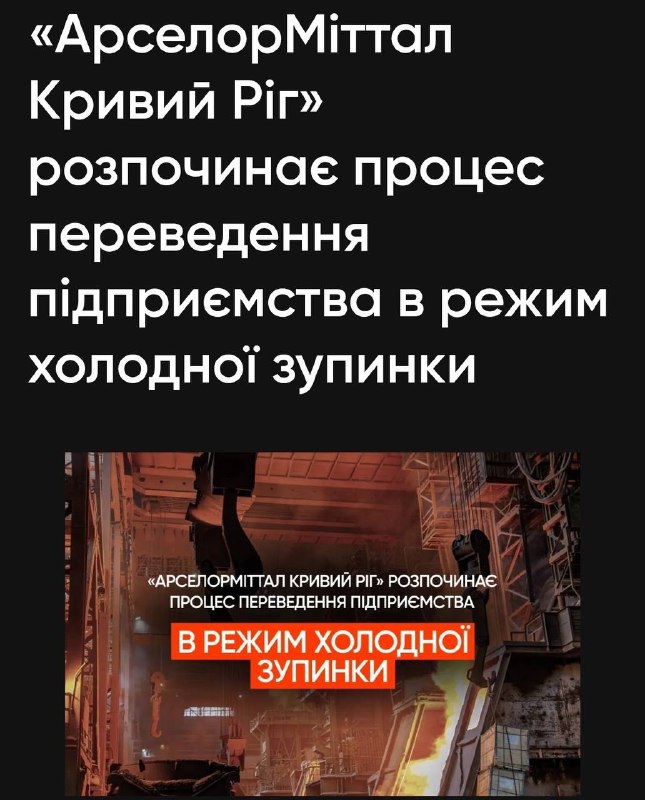 Фото поста канала  Zazeркалье (Новостной канал Алисы Орловой)