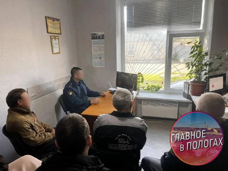 Фото поста канала  Главное в Пологах