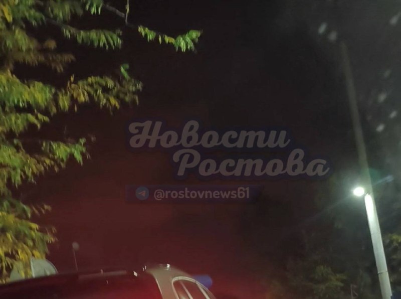 Фото поста канала  Новости Ростова - Rostovnews61