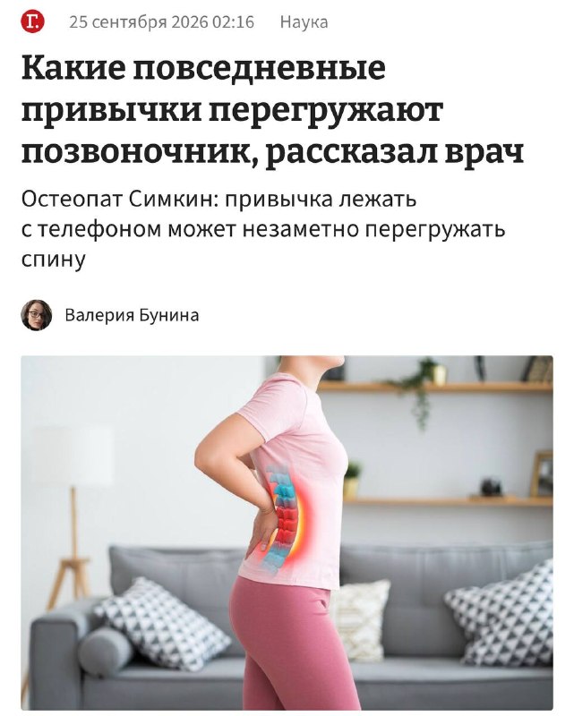 Фото поста канала Прокачай Мозг: Айти, Тренды, Технологии