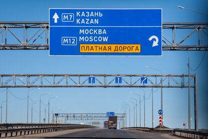 Фото поста канала  Лента Новостей