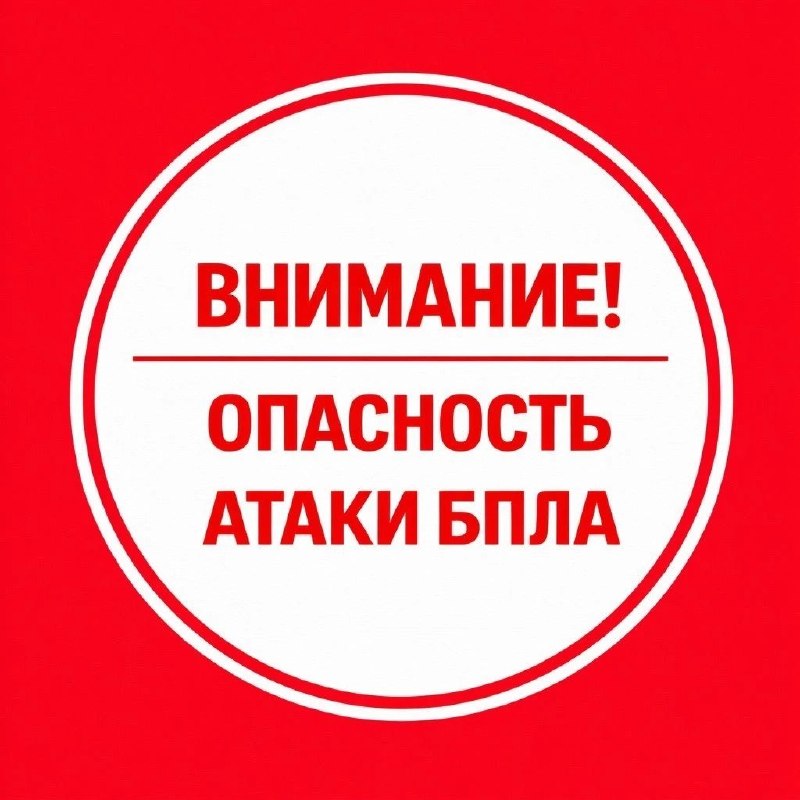 Фото поста канала  Мониторинг Арктика
