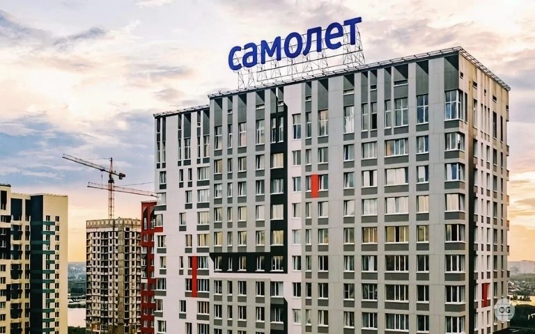Фото поста канала Доллар по тридцать