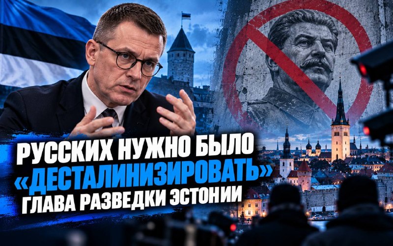 Фото поста канала  Осташко! Важное