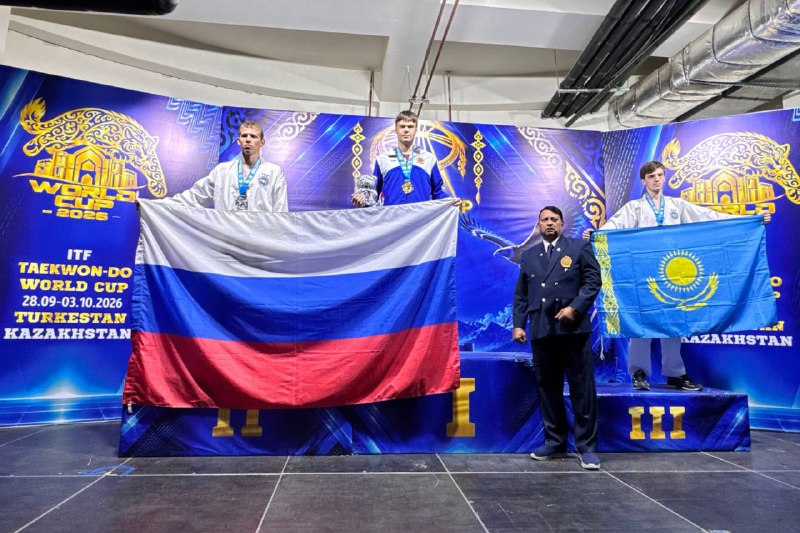 Фото поста канала  Инцидент Крым ДТП ЧП 🇷🇺