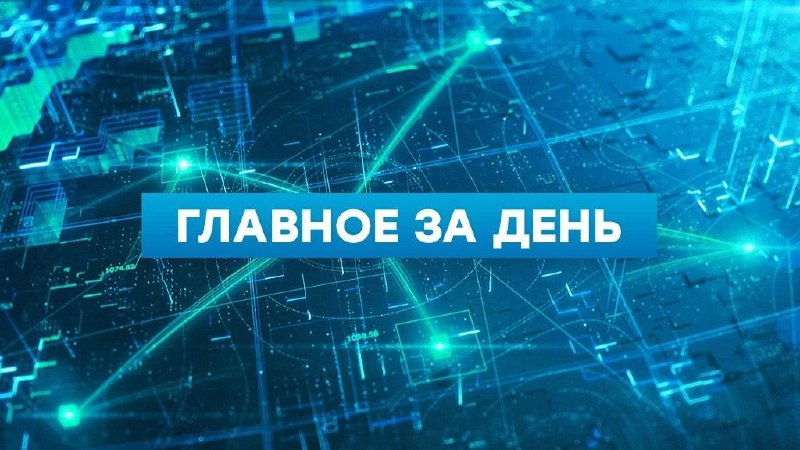 Фото поста канала  Лента новостей Харькова | Z
