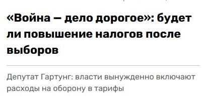 Фото поста канала  🇷🇺⚡️Сводки ополчения Новороссии Z.O.V. (ДНР, ЛНР, Украина, Война)