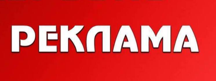 Фото поста канала ЭХО ДАГЕСТАНА | НОВОСТИ МАХАЧКАЛА