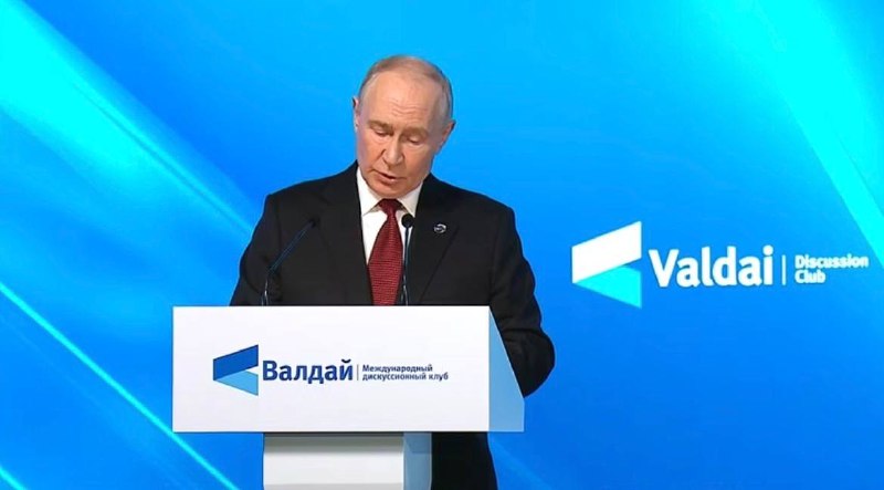 Фото поста канала  "ЛИСток". Новости Республики Алтай