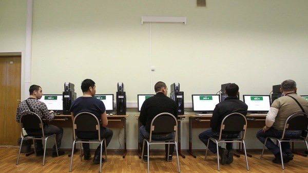 Фото поста канала  Migrant Mobile