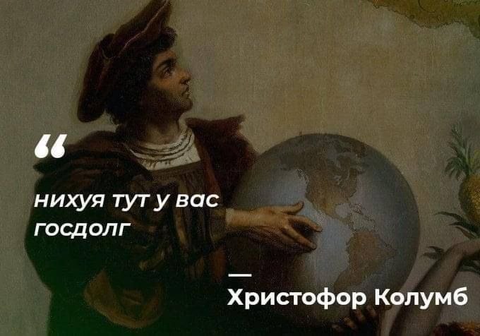 Фото поста канала  ПОЛУАВТОБИЯ