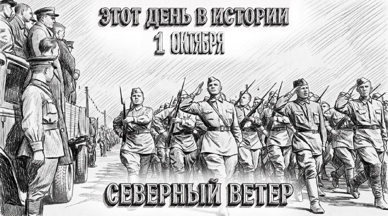Фото поста канала  ДОНБАСС НЕПОКОРЕННЫЙ