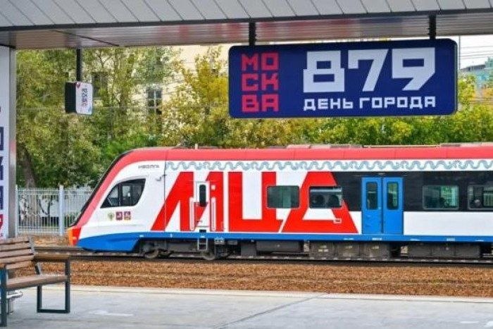 Фото поста канала Строительство Москва