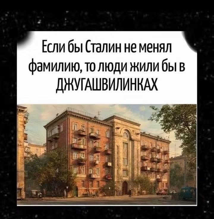 Фото поста канала  Баба с яйцами и мемами