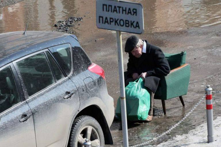 Фото поста канала  ЗИ - ЗЛОЙ ИЖЕВЧАНИН / НОВОСТИ УДМУРТИИ и Ижевска