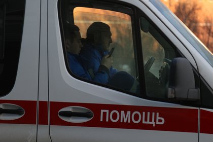Фото поста канала  Лента Новостей