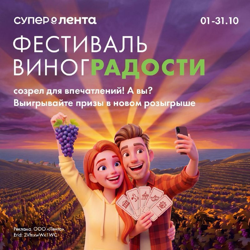 Фото поста канала Современная Хозяйка | Лайфхаки