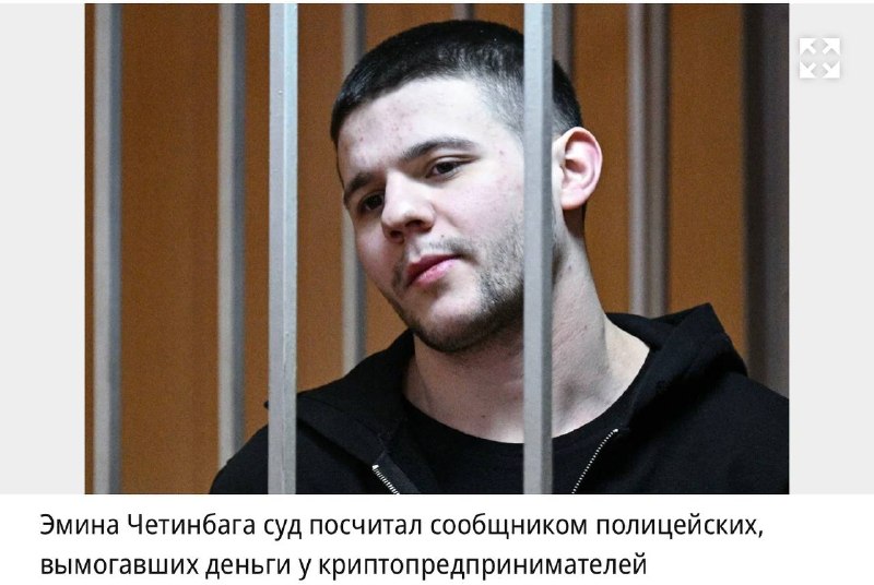 Фото поста канала  В порядке бреда 🧨