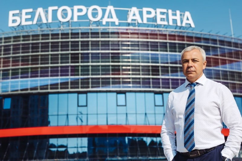 Фото поста канала  Бел.Ру | Новости Белгорода