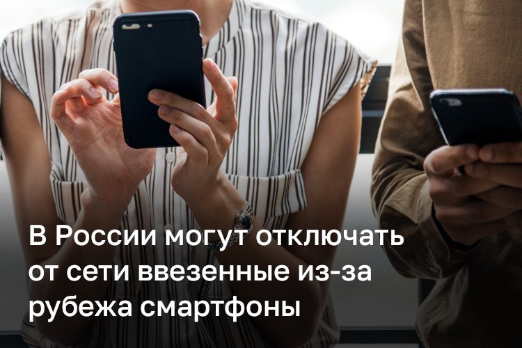 Фото поста канала  БО | Новости