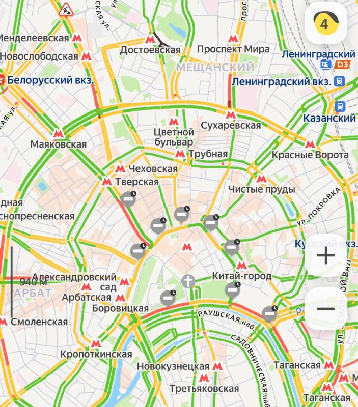 Фото поста канала Москва с огоньком