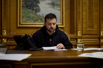 Фото поста канала  Лента Новостей