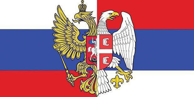 Фото поста канала  InfoDefenseSERBIA