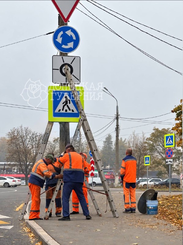 Фото поста канала  Донецкая Губерния 🔹