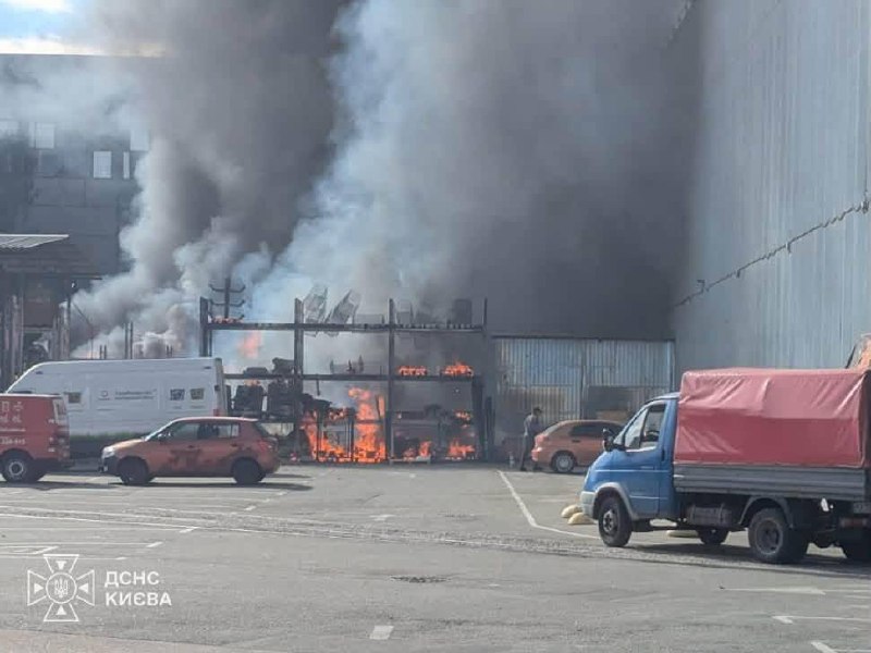 Фото поста канала  Днепр агрегатор новостей