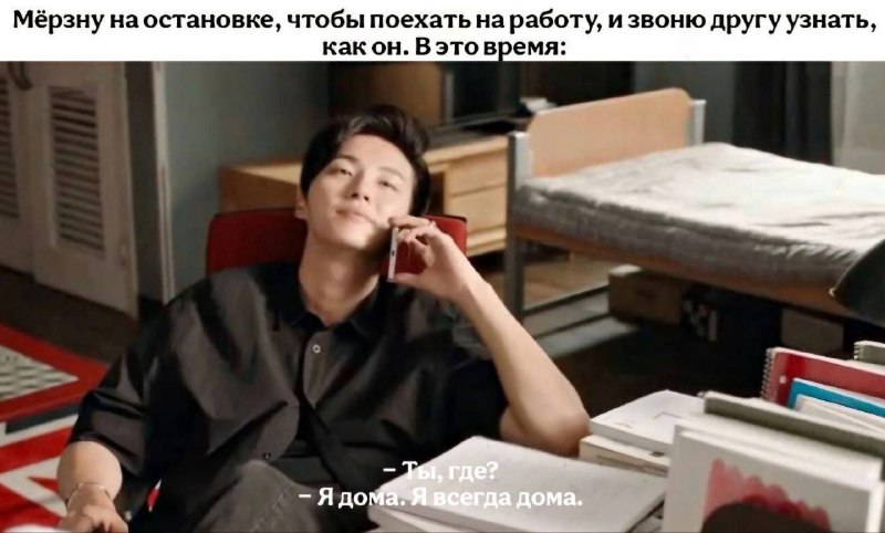 Фото поста канала  Мониторинг 45 Курганская область