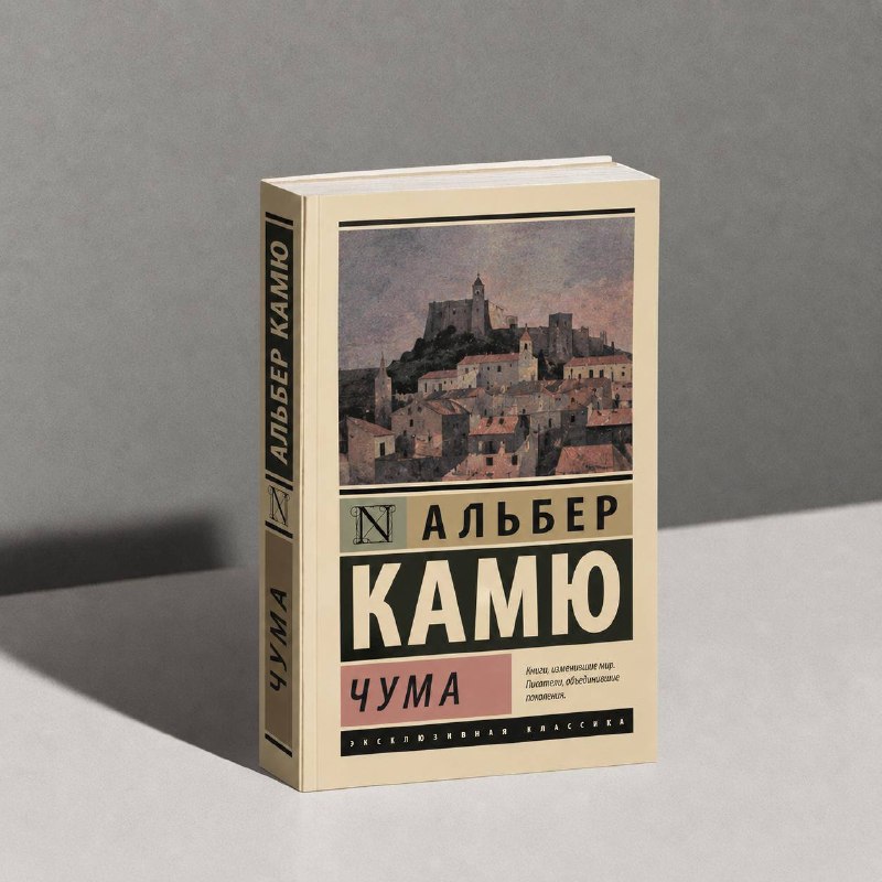 Фото поста канала  Казань на максималках