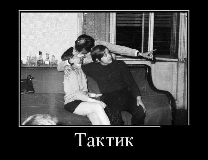 Фото поста канала Одесский дворик