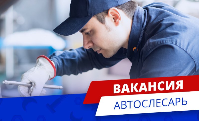 Фото поста канала  Мариуполь Online
