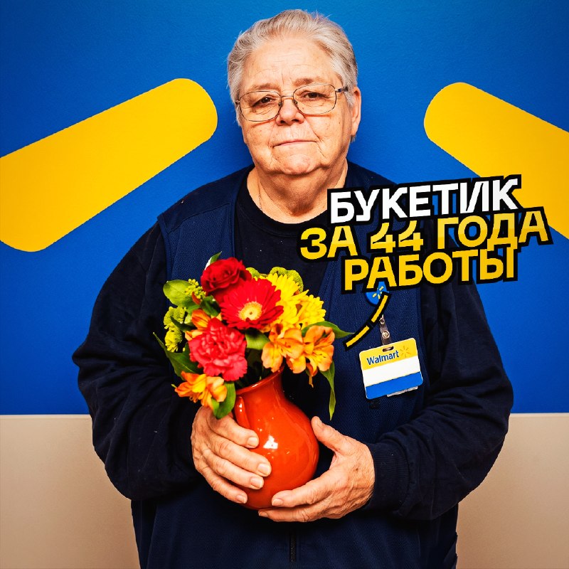 Фото поста канала  Рифмы и Панчи 🤯