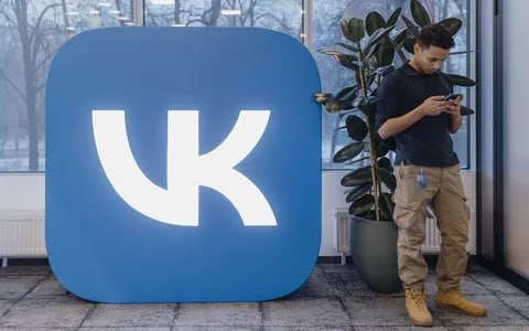 Фото поста канала КОНТЕКСТ 