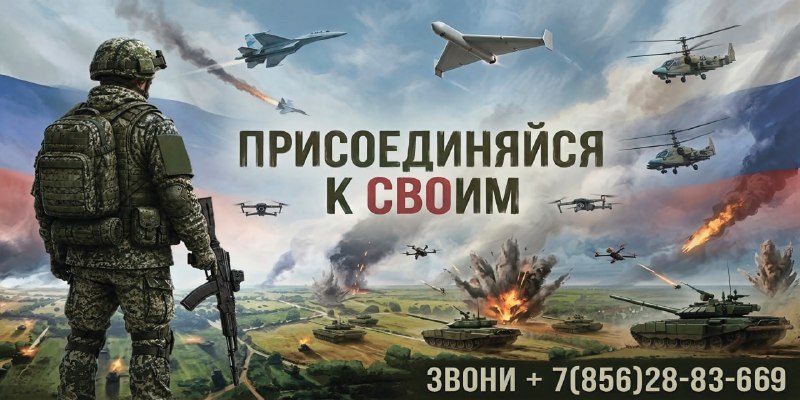 Фото поста канала  Алексей КулемZин