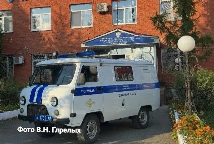 Фото поста канала  Ревдинский рабочий | Ревда