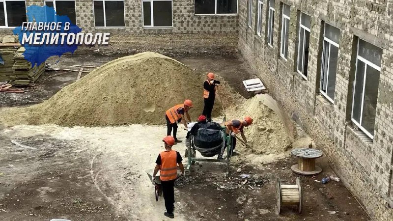 Фото поста канала  Главное в Мелитополе