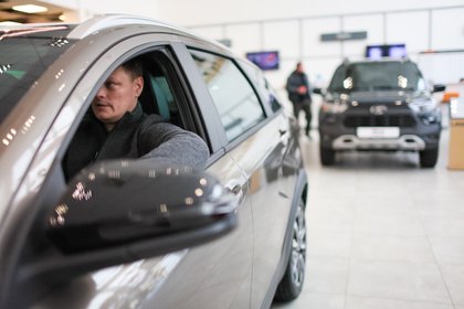 Фото поста канала  Лента Новостей