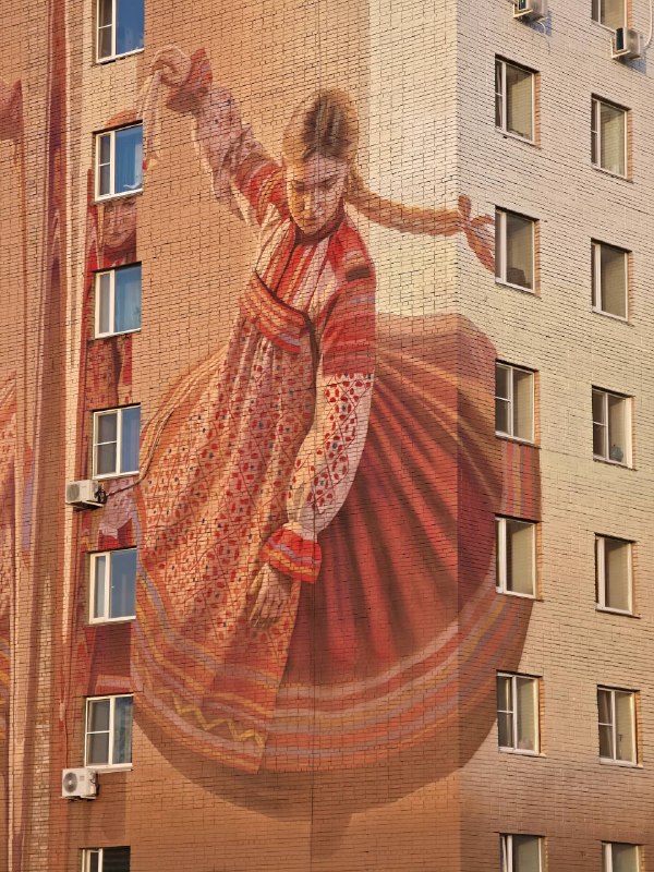 Фото поста канала  Коала Паэлья