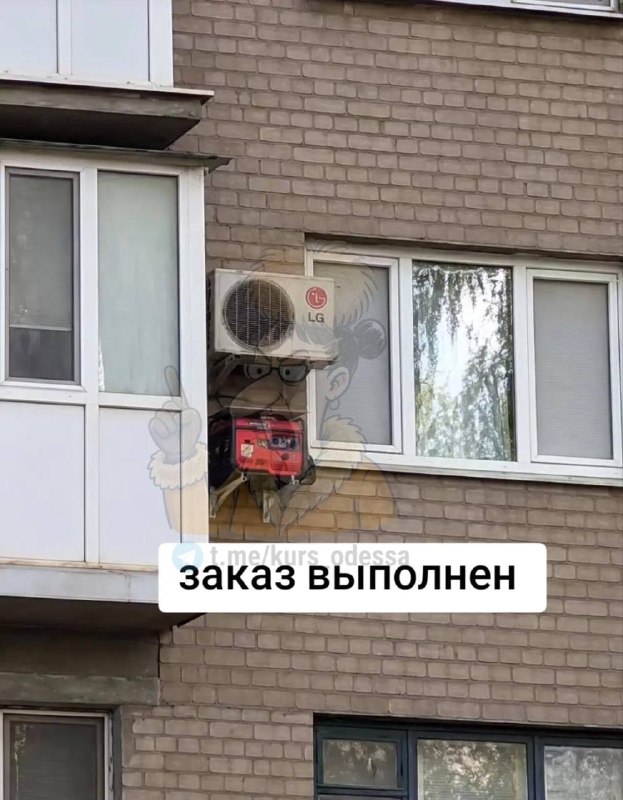 Фото поста канала Курс Одесса