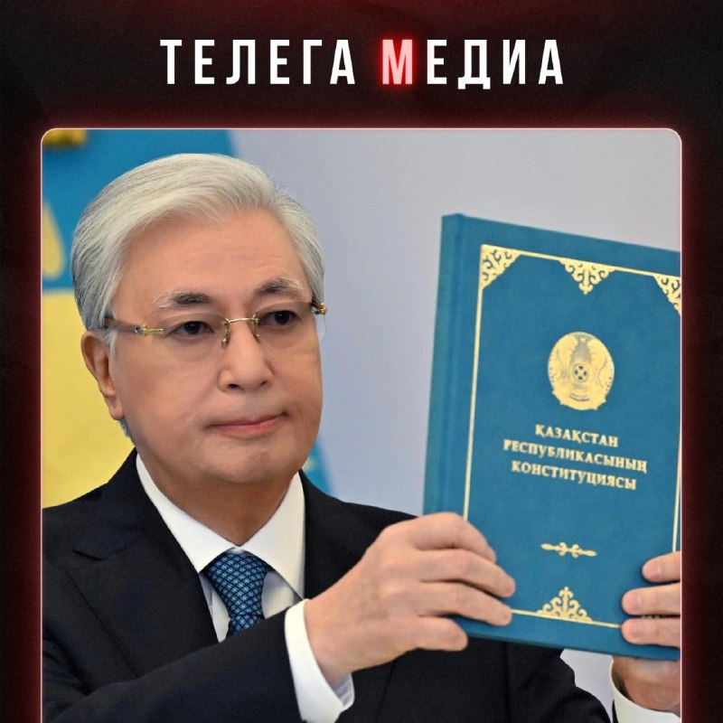 Фото поста канала  Телега ONLINE