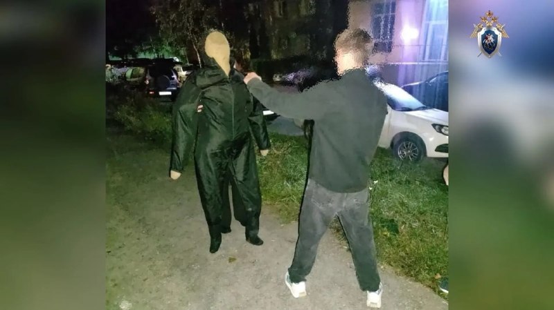 Фото поста канала Новости Липецка и Области