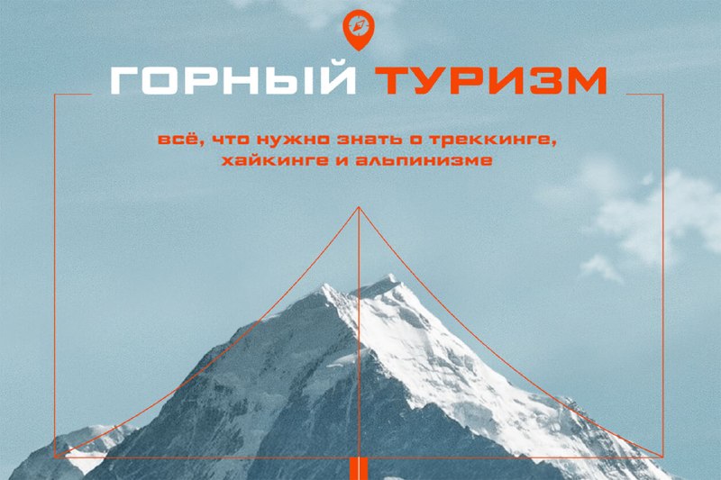 Фото поста канала Чемпионат