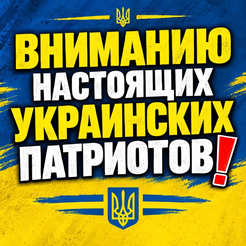 Фото поста канала  |Ｚ| ＭＥＭＥＳ